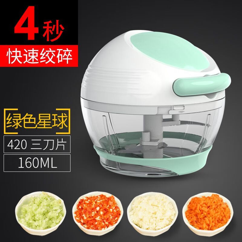 商品图